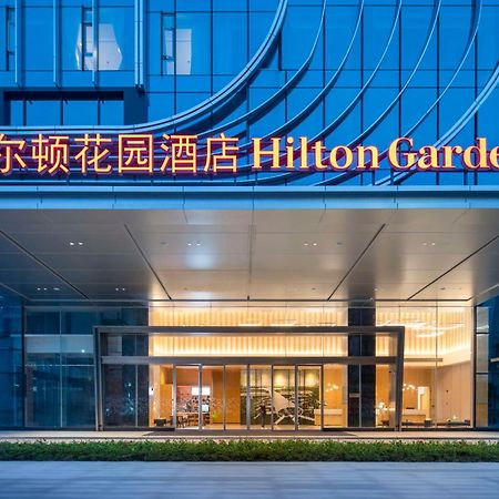 Hilton Garden Inn Shenzhen Airport,Enjoy 24-Hour One Way Free Delivery From Hotel To Shenzhen Baoan Airport On The Hour شينزين المظهر الخارجي الصورة